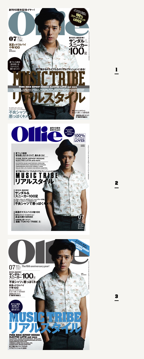 ollie