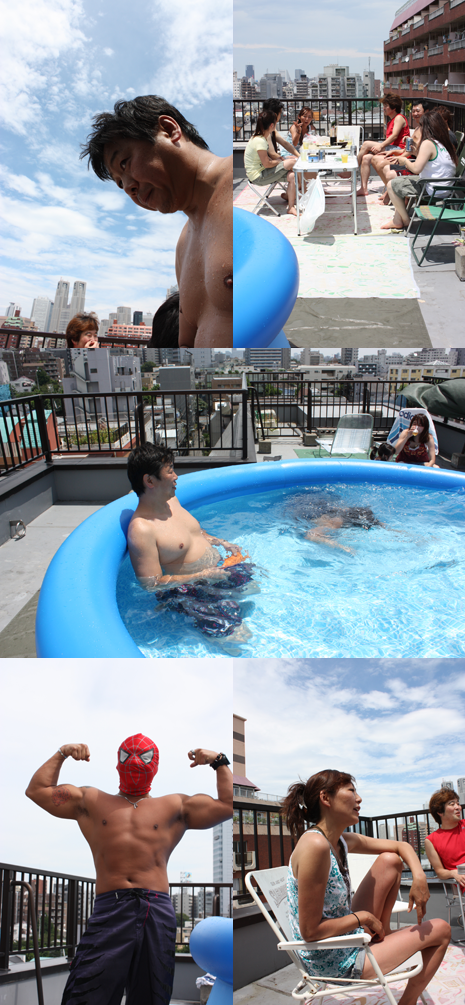pool pool